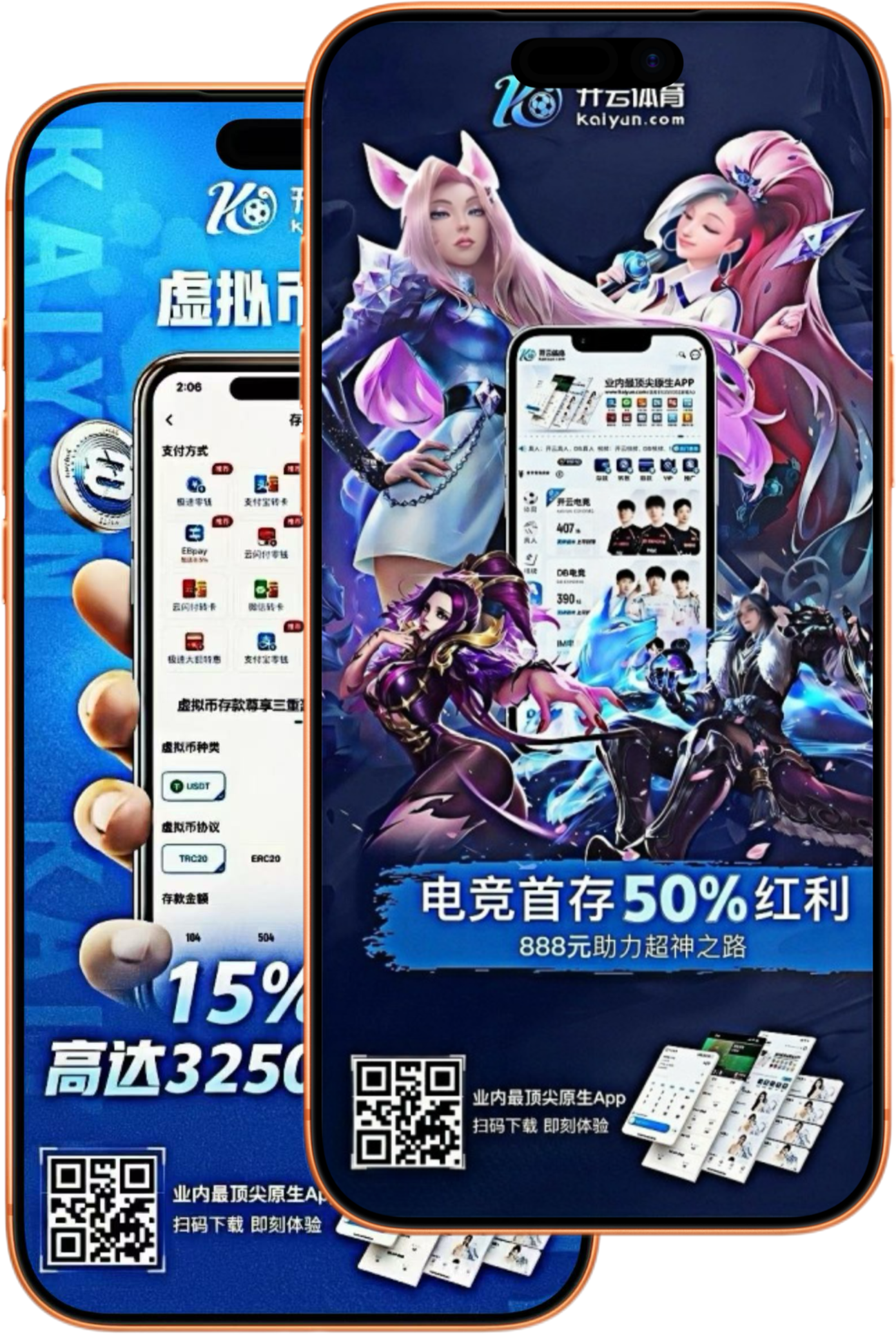 银河娱乐|官网注册登录